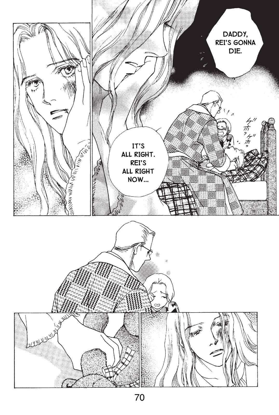 Read Mars chapter 52 image 9 on Lezhin