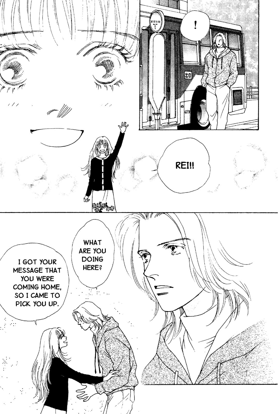 Read Mars chapter 53 image 10 on Lezhin