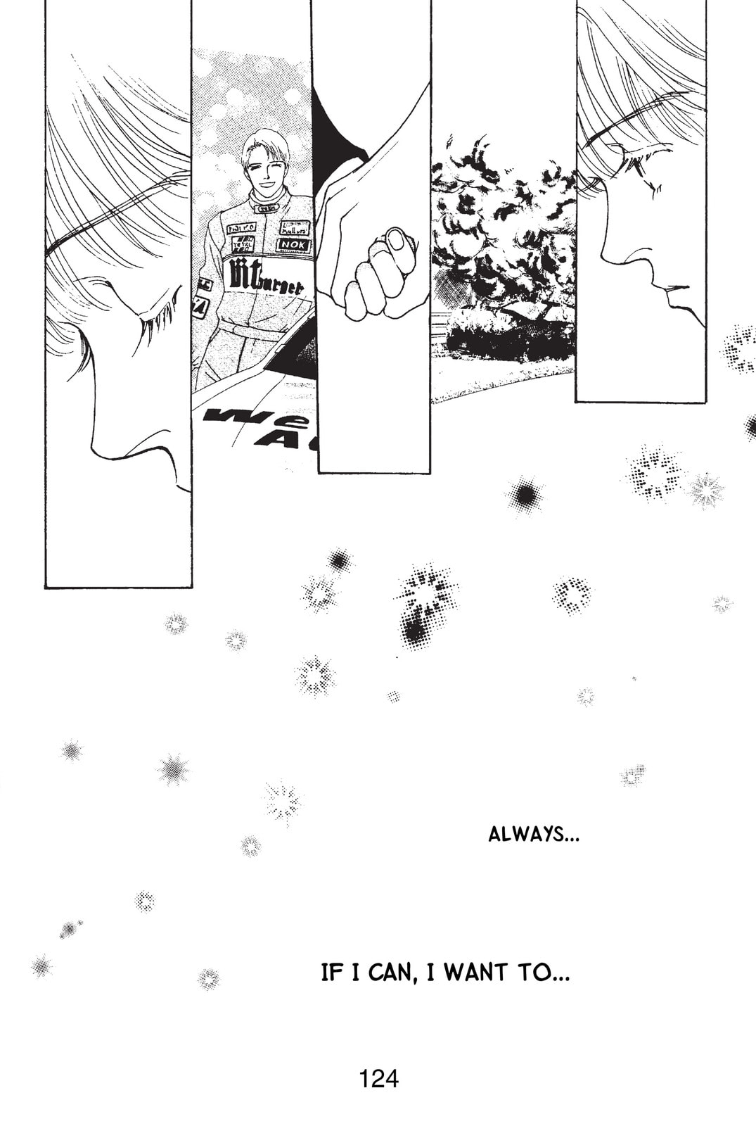 Read Mars chapter 53 image 13 on Lezhin