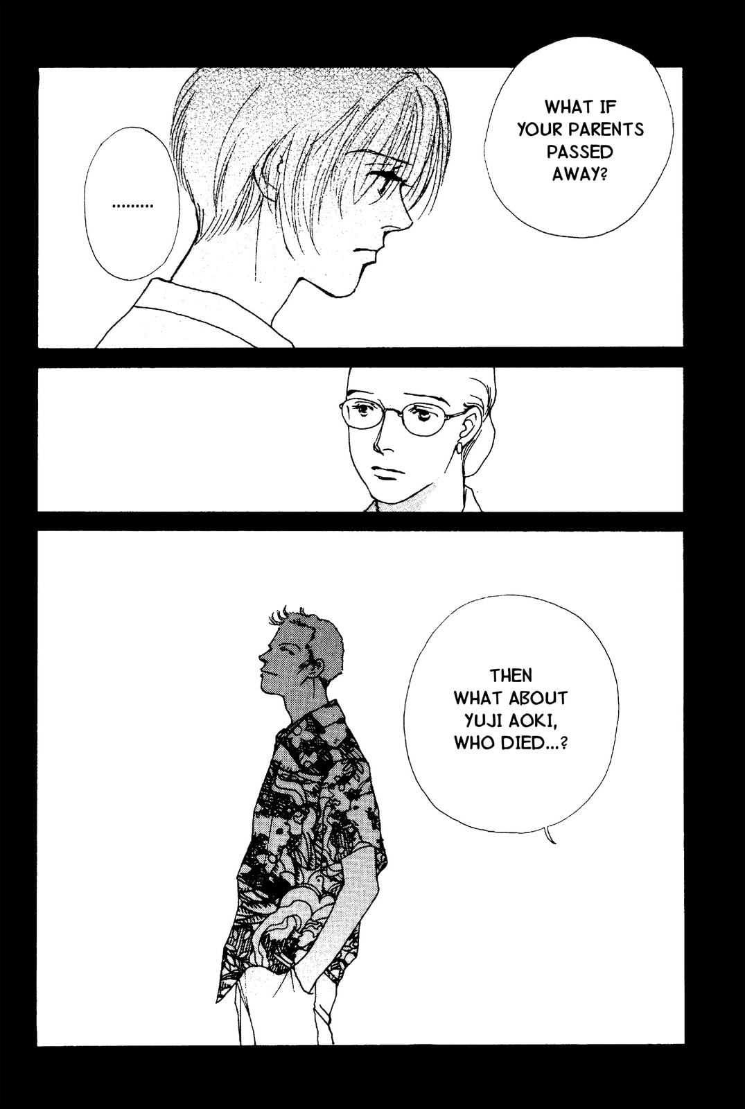 Read Mars chapter 53 image 18 on Lezhin