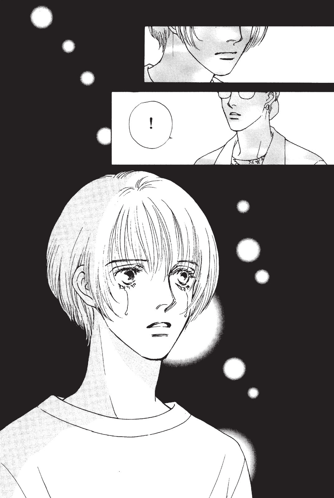 Read Mars chapter 53 image 19 on Lezhin