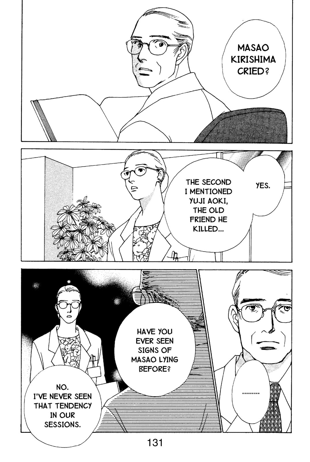 Read Mars chapter 53 image 20 on Lezhin