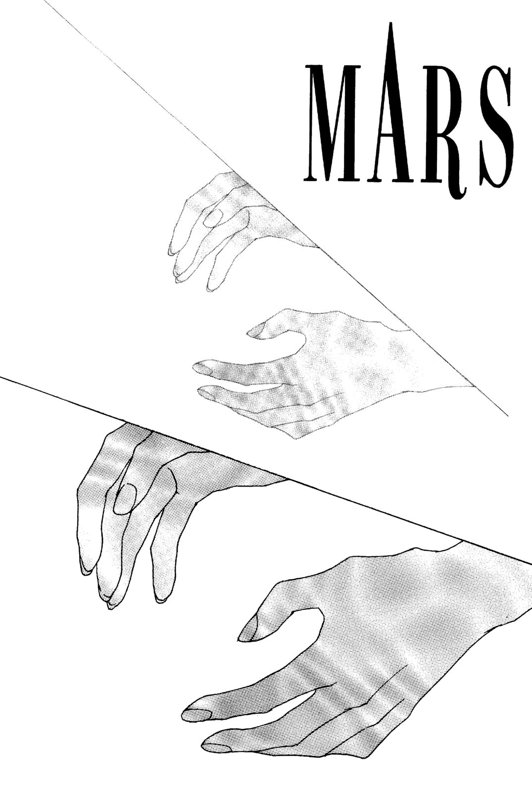 Read Mars chapter 53 image 24 on Lezhin