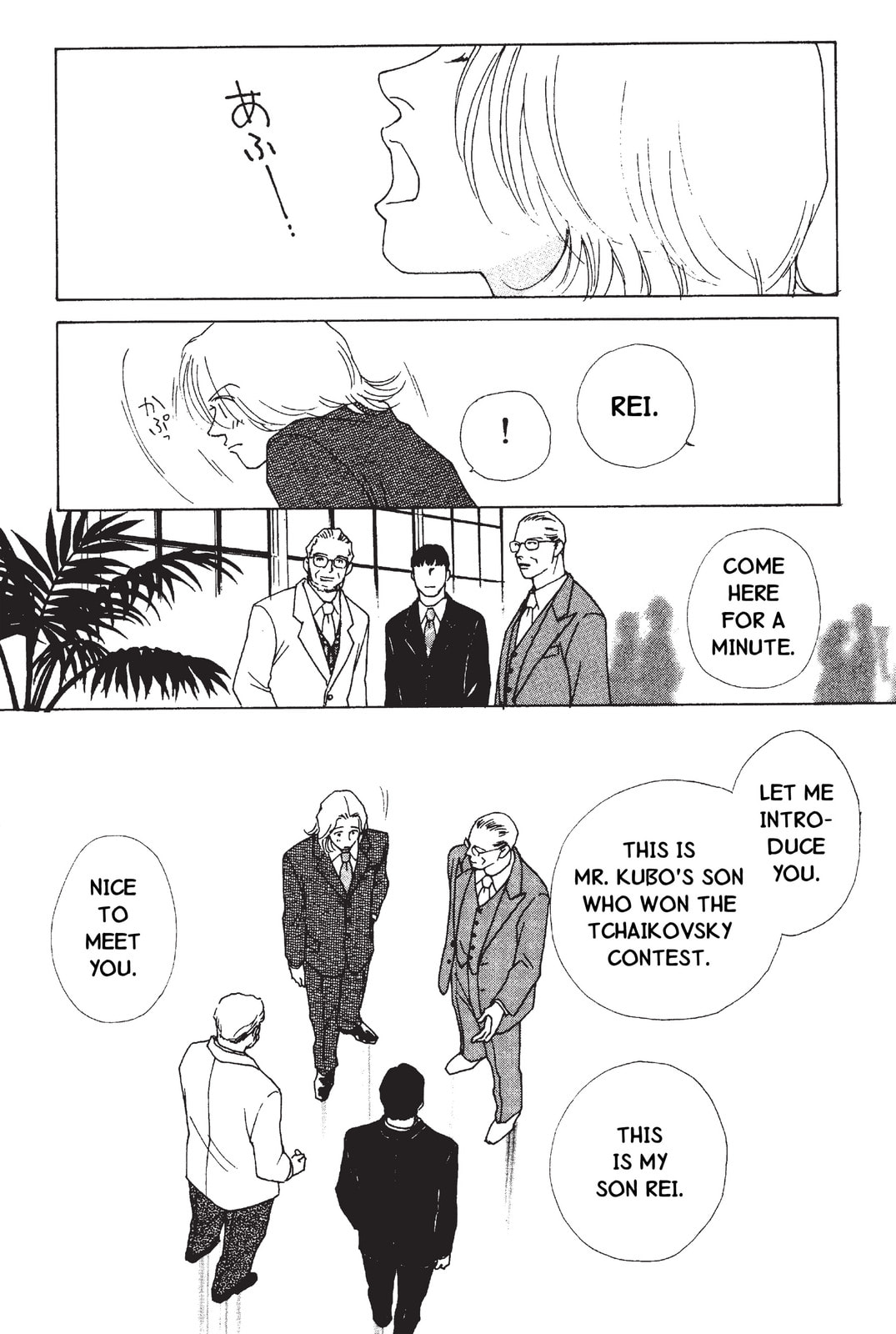 Read Mars chapter 53 image 43 on Lezhin