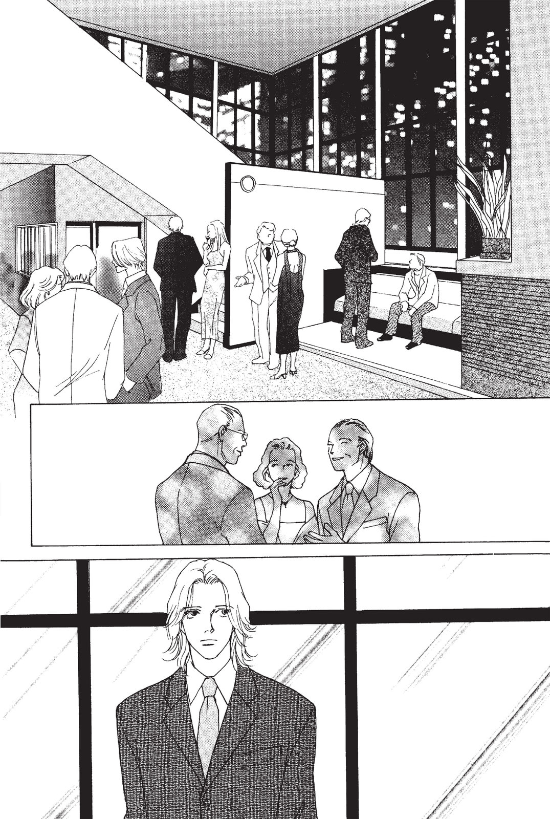 Read Mars chapter 53 image 47 on Lezhin