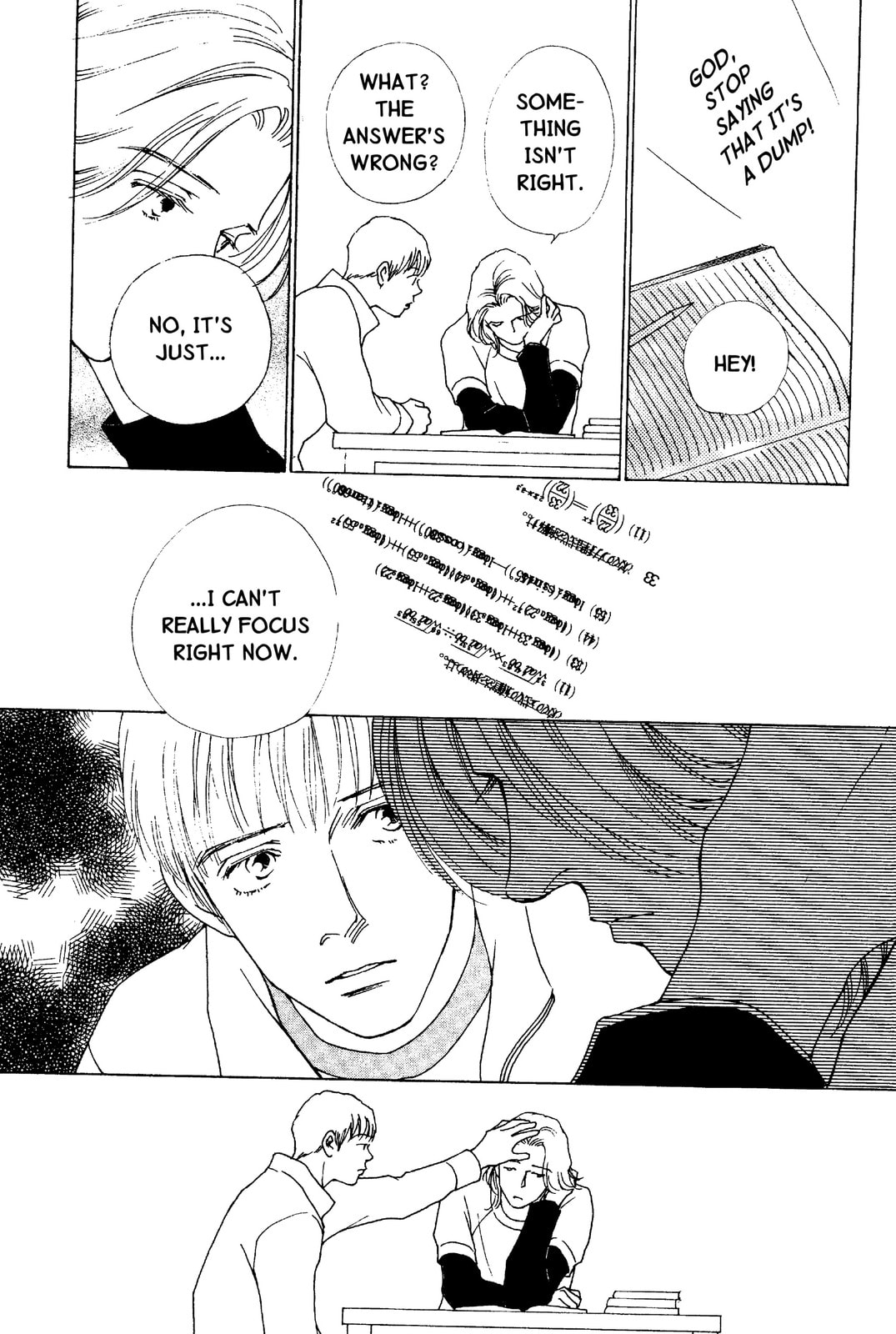 Read Mars chapter 53 image 52 on Lezhin