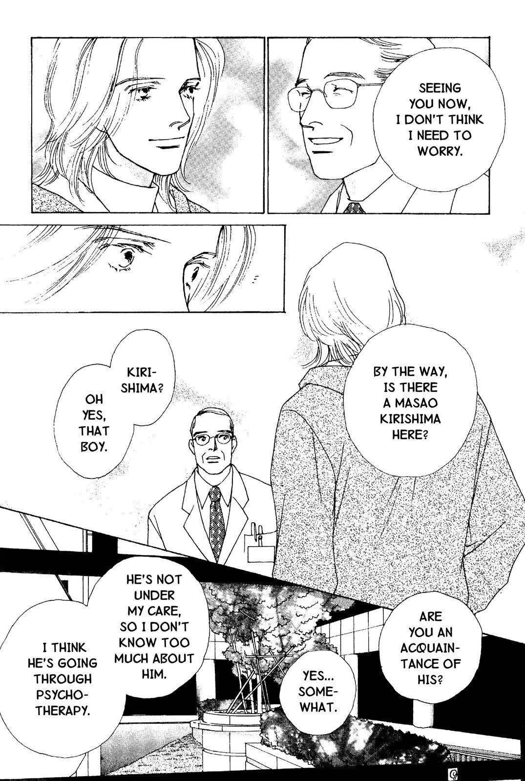 Read Mars chapter 53 image 6 on Lezhin