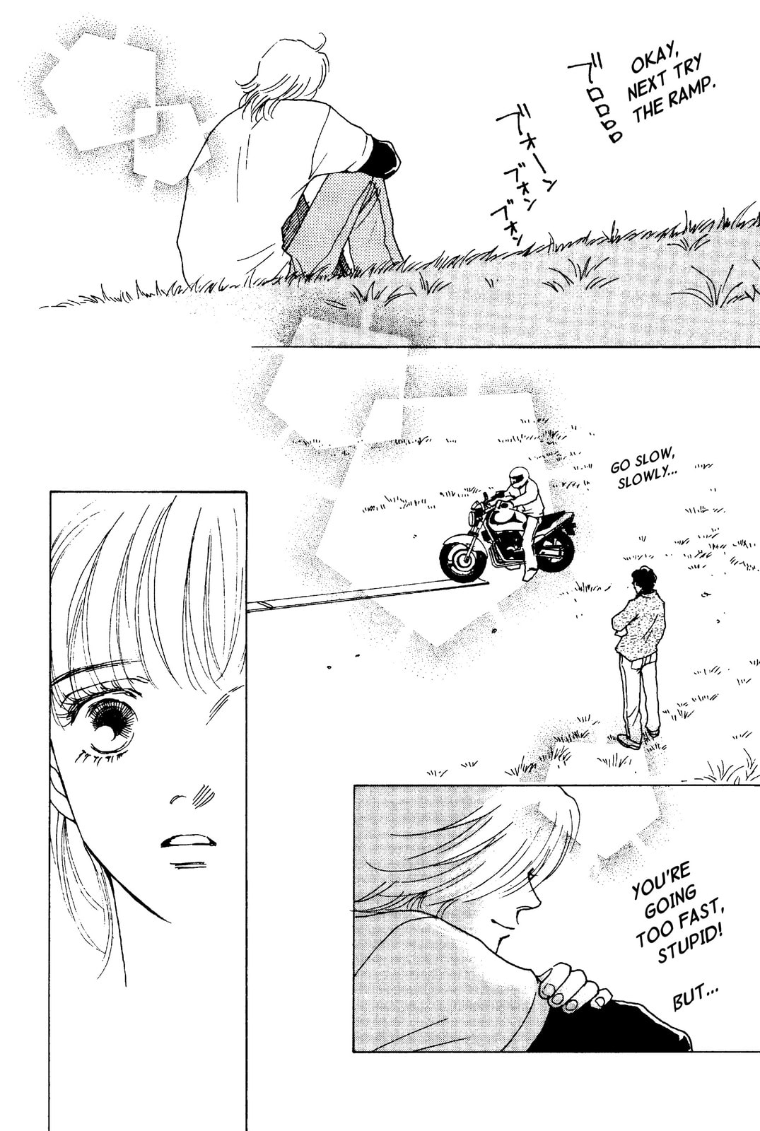 Read Mars chapter 53 image 60 on Lezhin