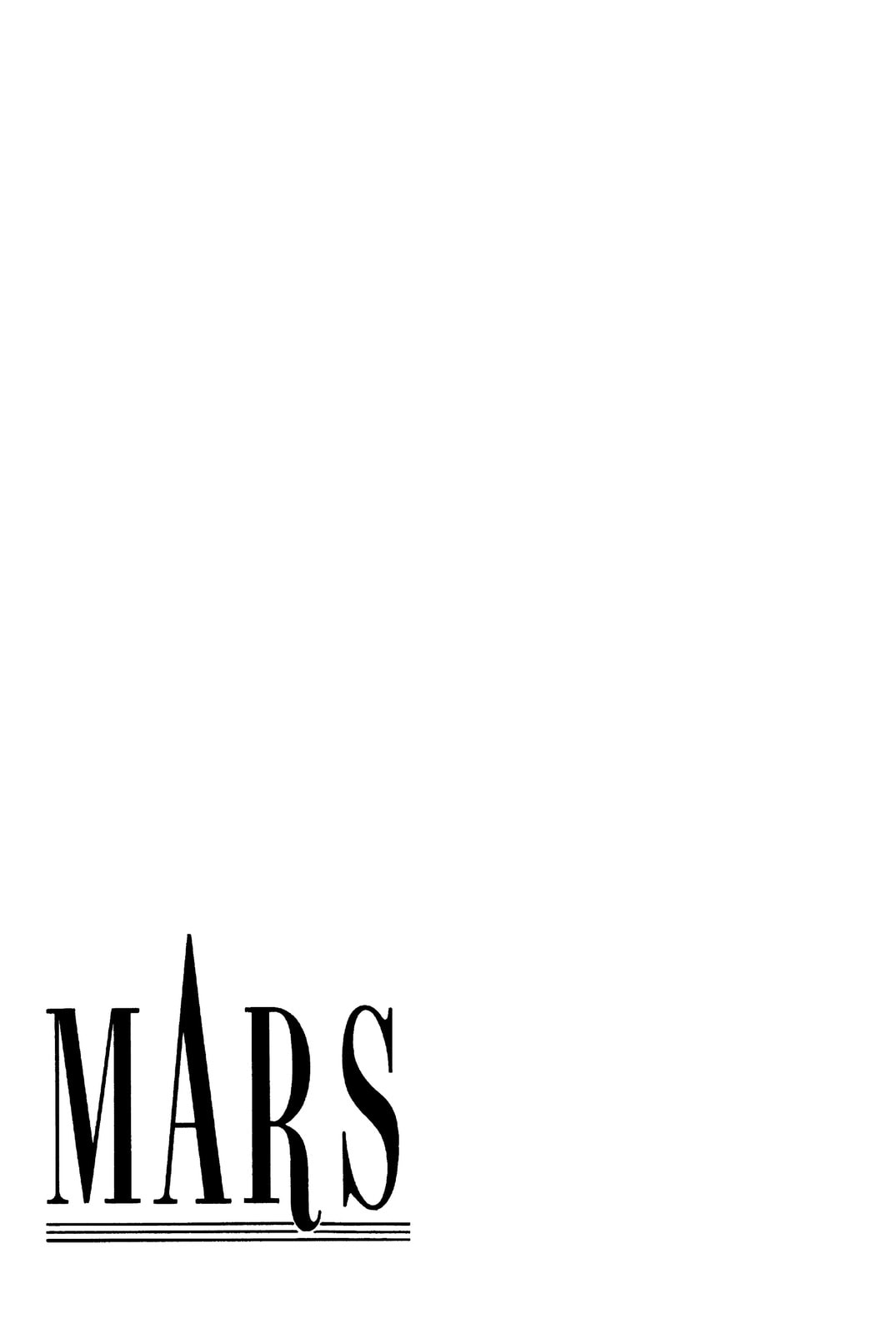 Read Mars chapter 53 image 64 on Lezhin