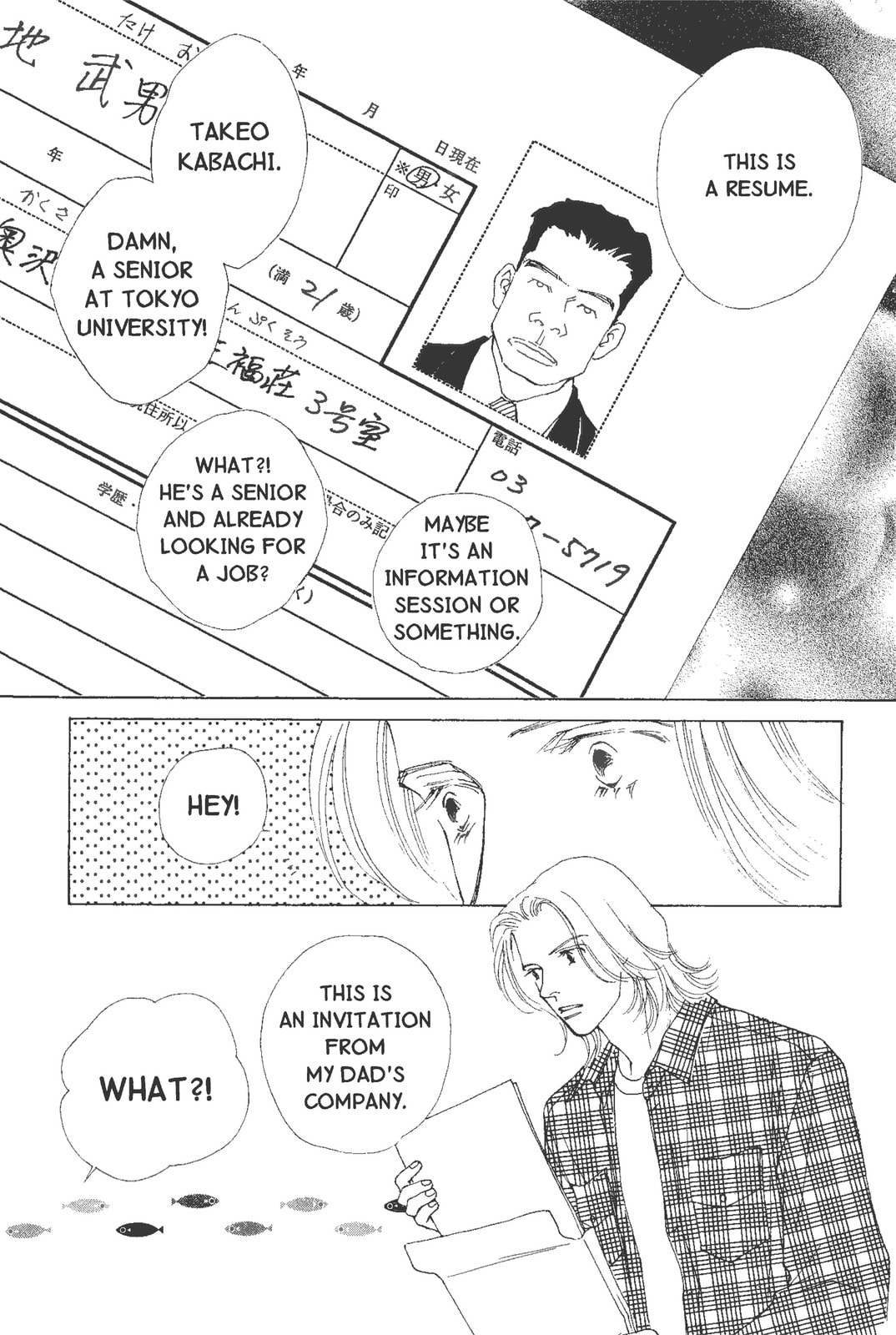 Read Mars chapter 54 image 18 on Lezhin