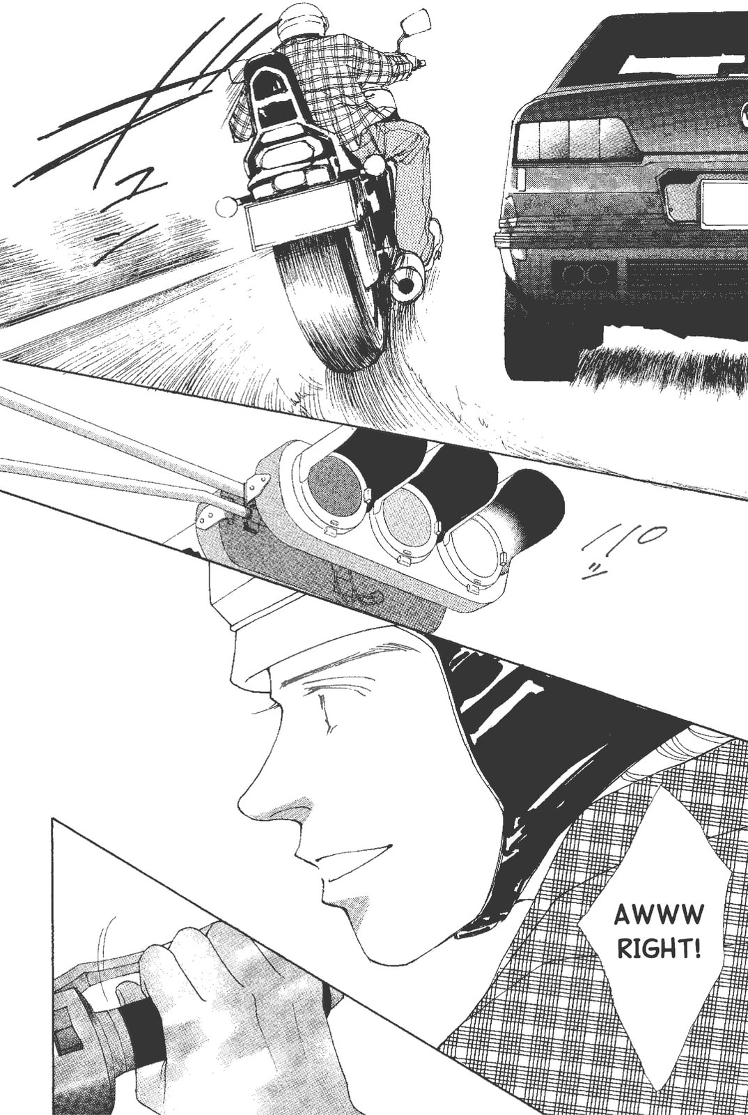 Read Mars chapter 54 image 27 on Lezhin