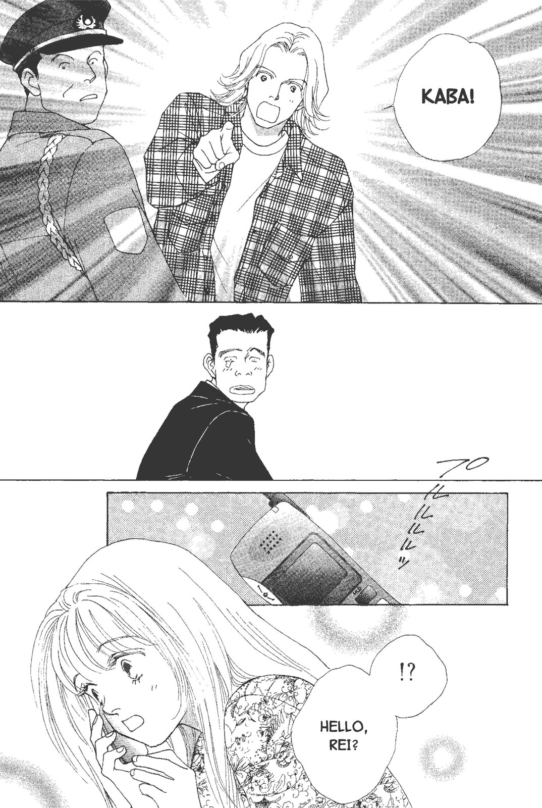 Read Mars chapter 54 image 30 on Lezhin