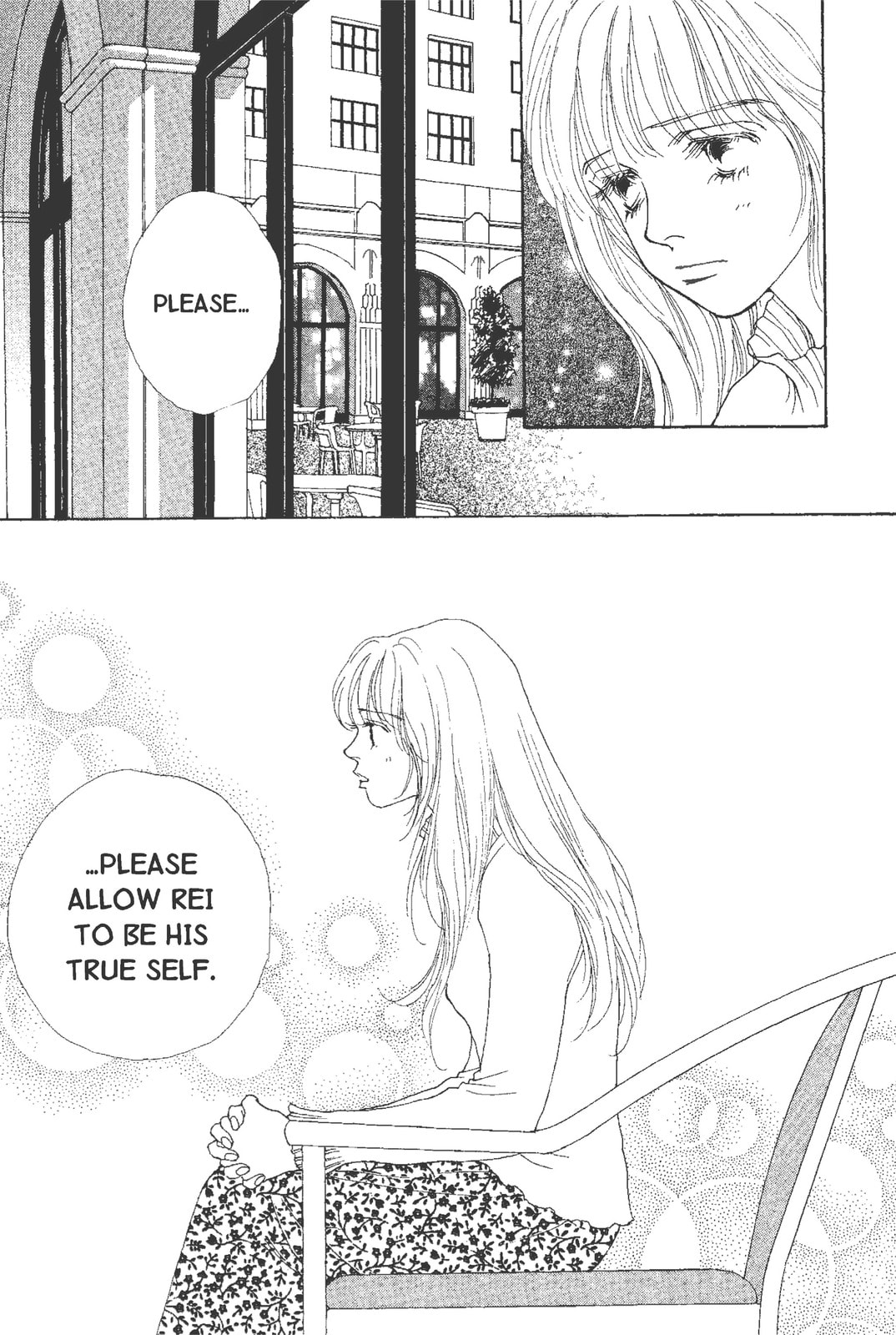 Read Mars chapter 54 image 44 on Lezhin