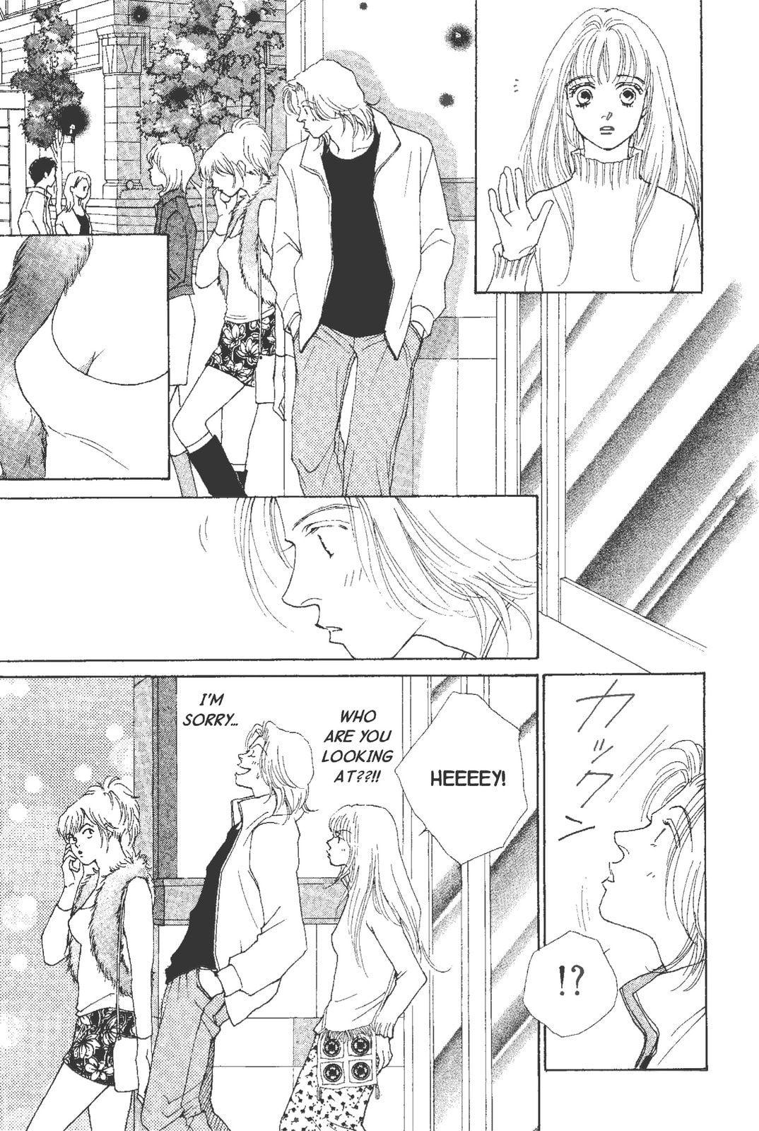 Read Mars chapter 54 image 46 on Lezhin