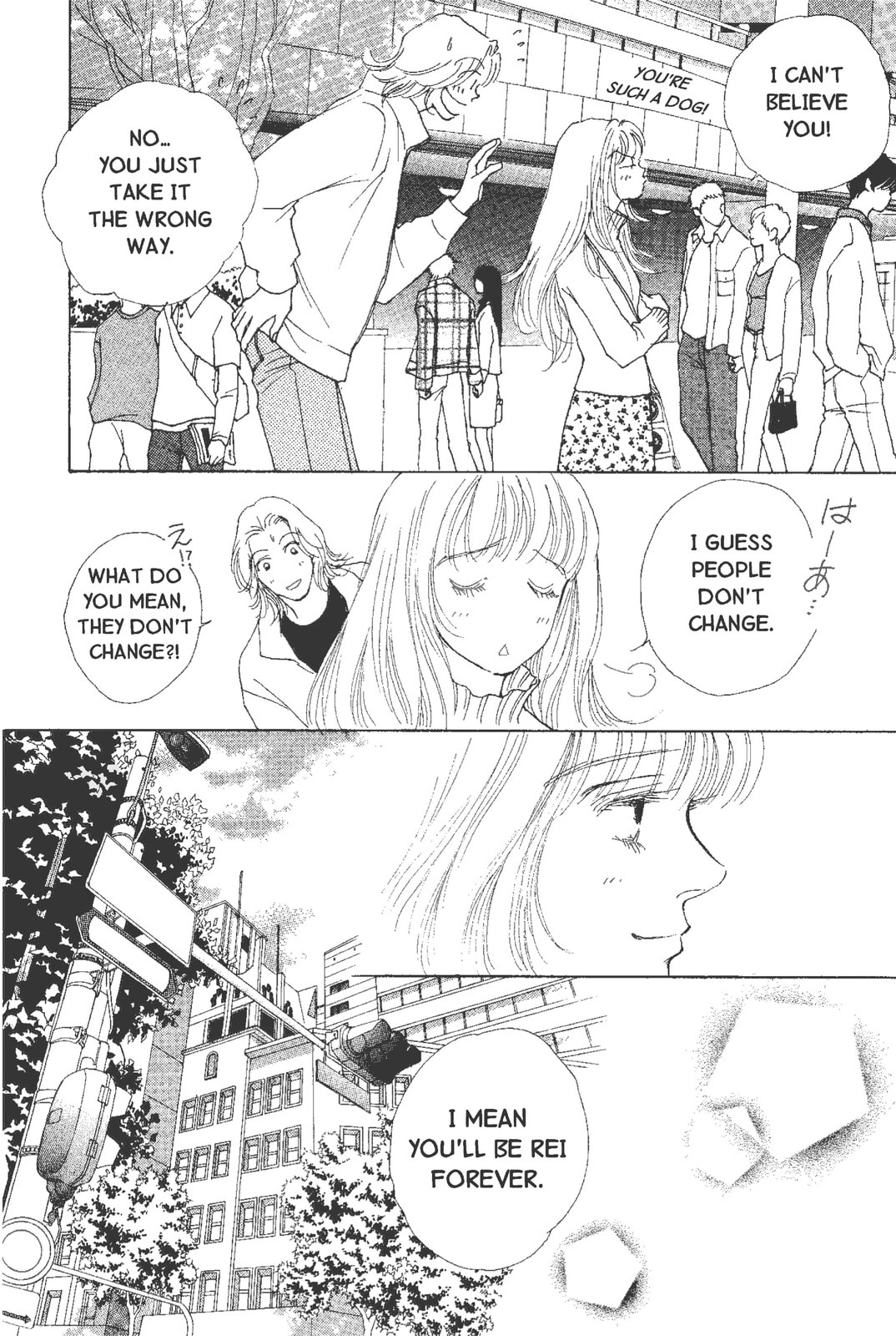 Read Mars chapter 54 image 47 on Lezhin