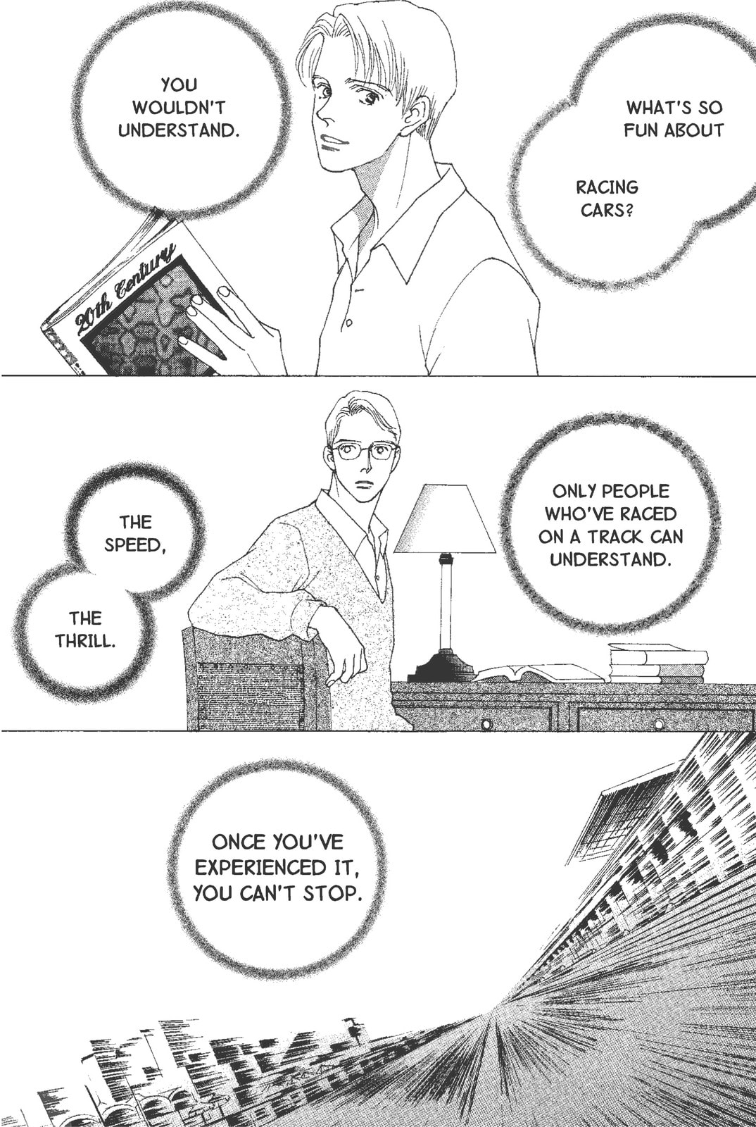 Read Mars chapter 54 image 49 on Lezhin