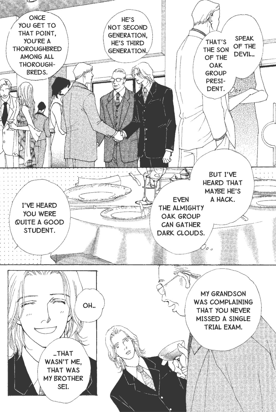 Read Mars chapter 54 image 52 on Lezhin