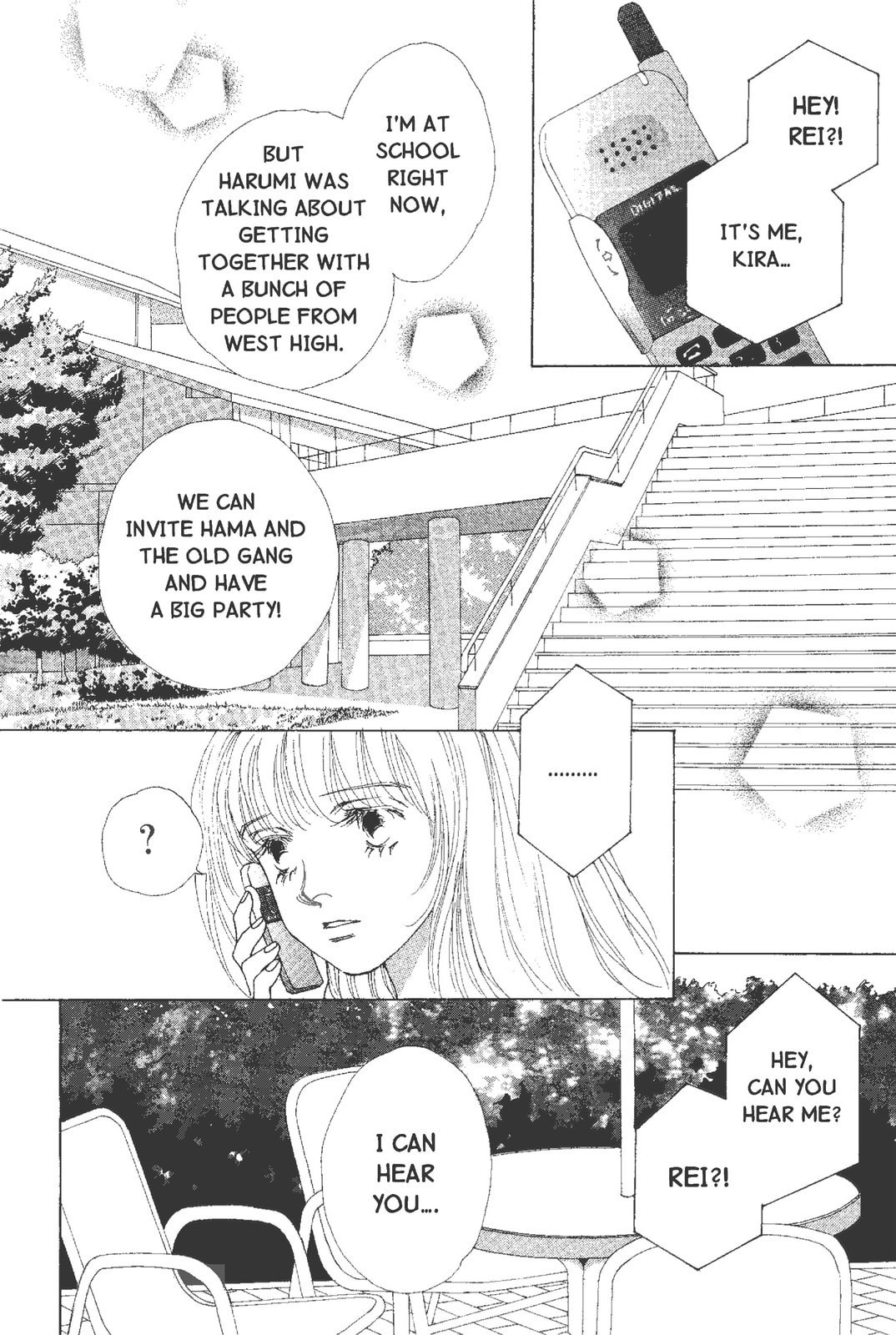 Read Mars chapter 54 image 9 on Lezhin