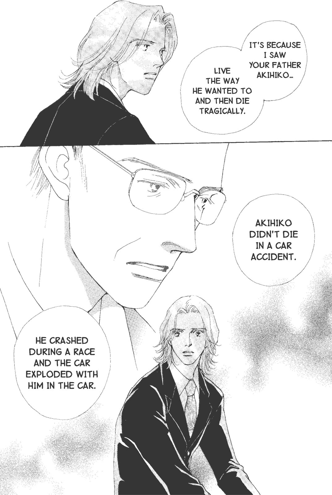 Read Mars chapter 55 image 14 on Lezhin