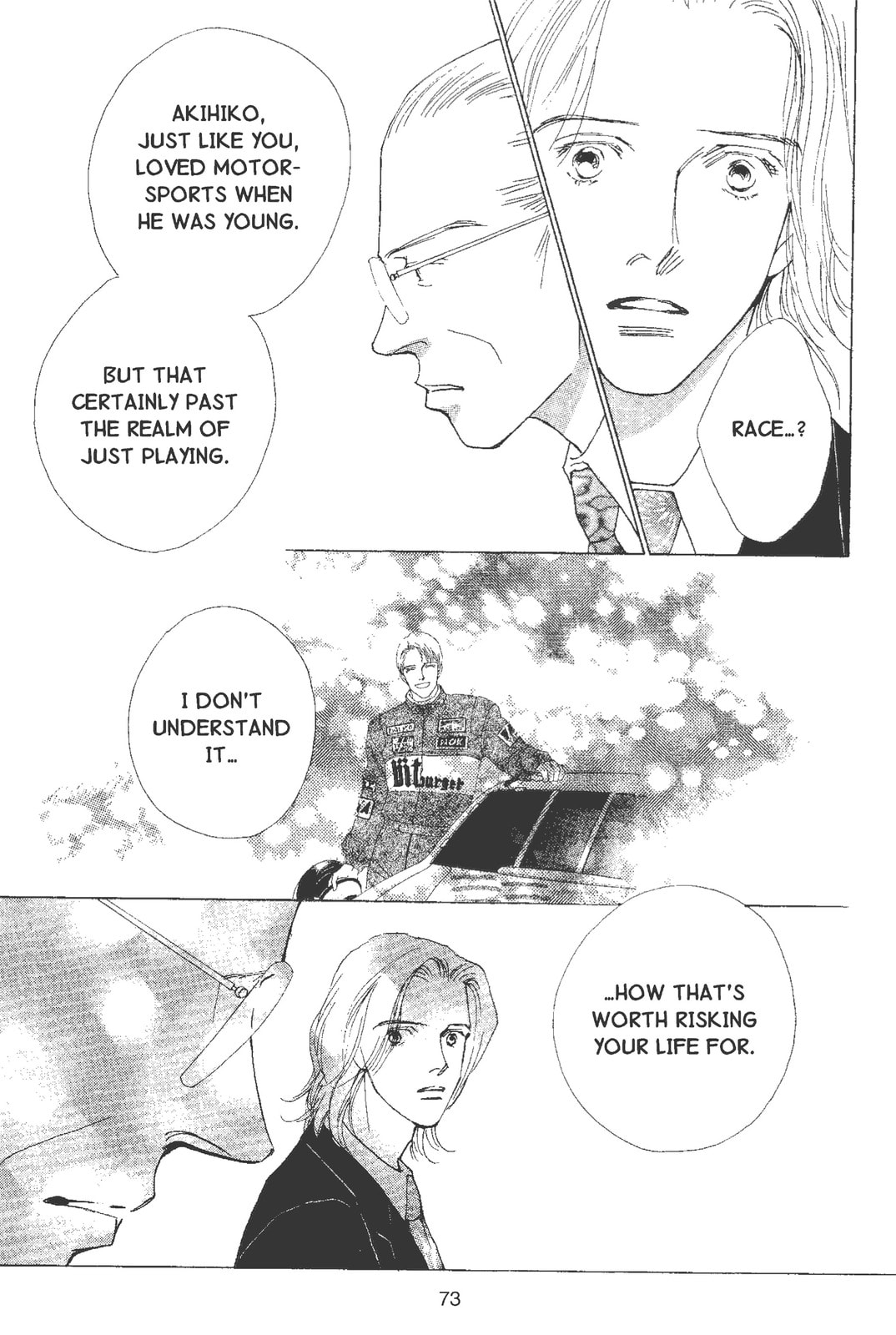 Read Mars chapter 55 image 15 on Lezhin