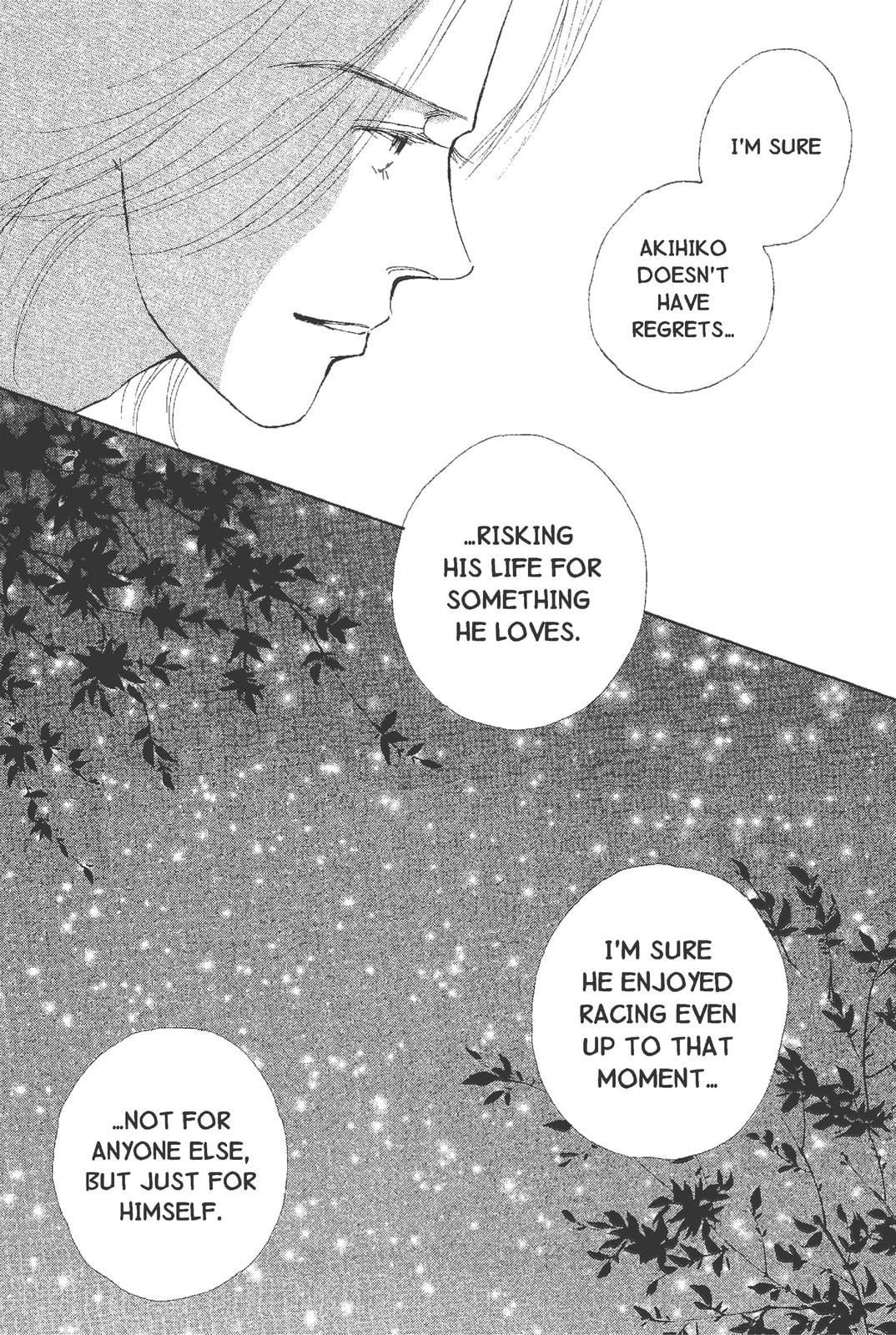 Read Mars chapter 55 image 17 on Lezhin