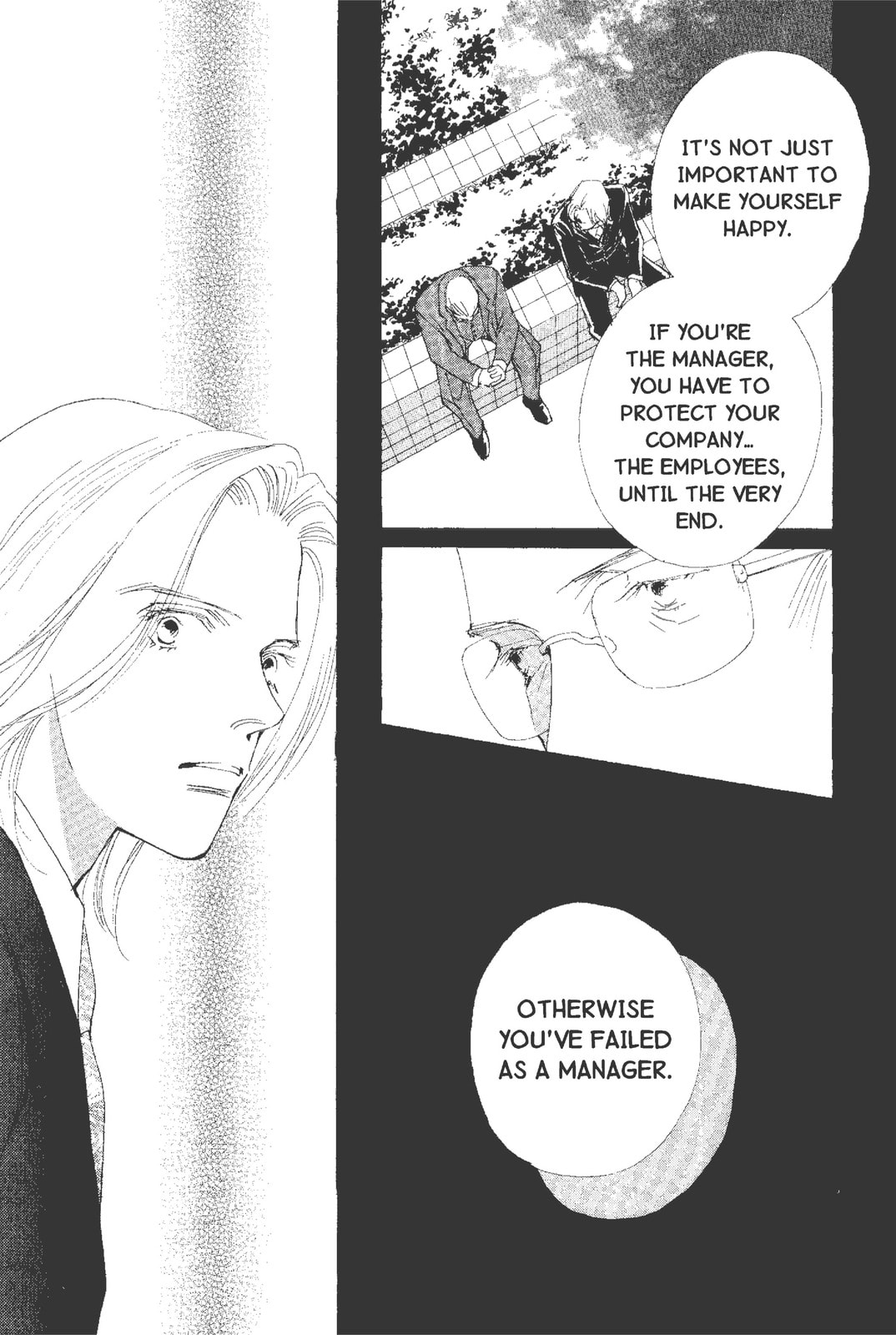 Read Mars chapter 55 image 19 on Lezhin