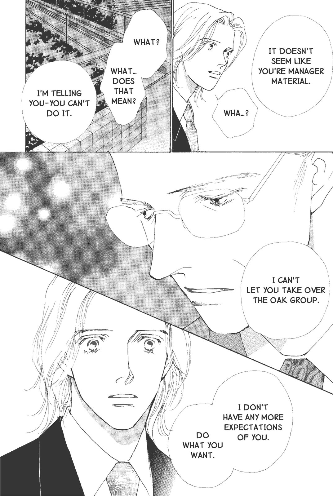Read Mars chapter 55 image 20 on Lezhin
