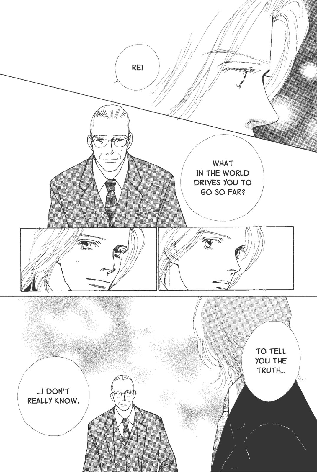 Read Mars chapter 55 image 22 on Lezhin