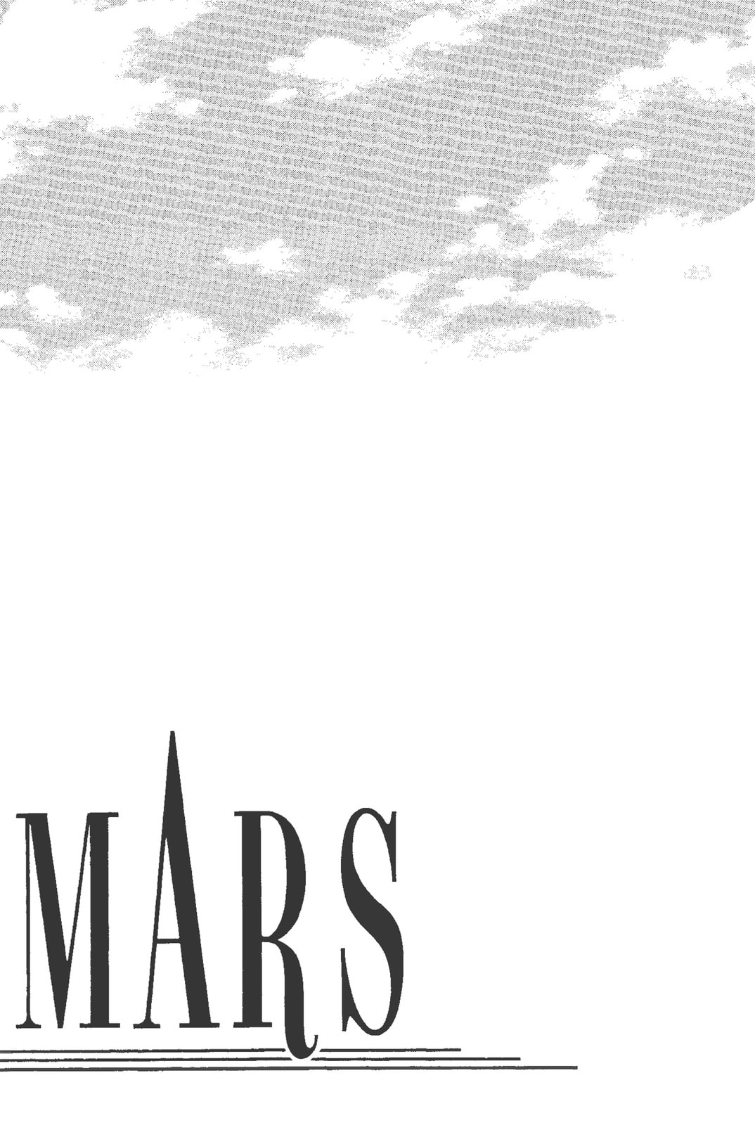 Read Mars chapter 55 image 25 on Lezhin