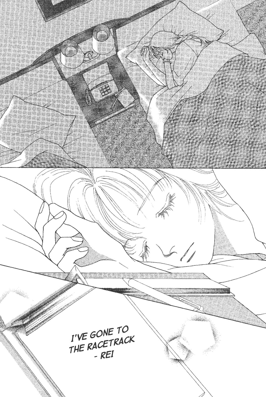 Read Mars chapter 55 image 26 on Lezhin