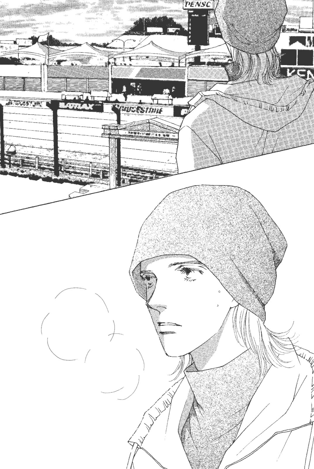 Read Mars chapter 55 image 28 on Lezhin