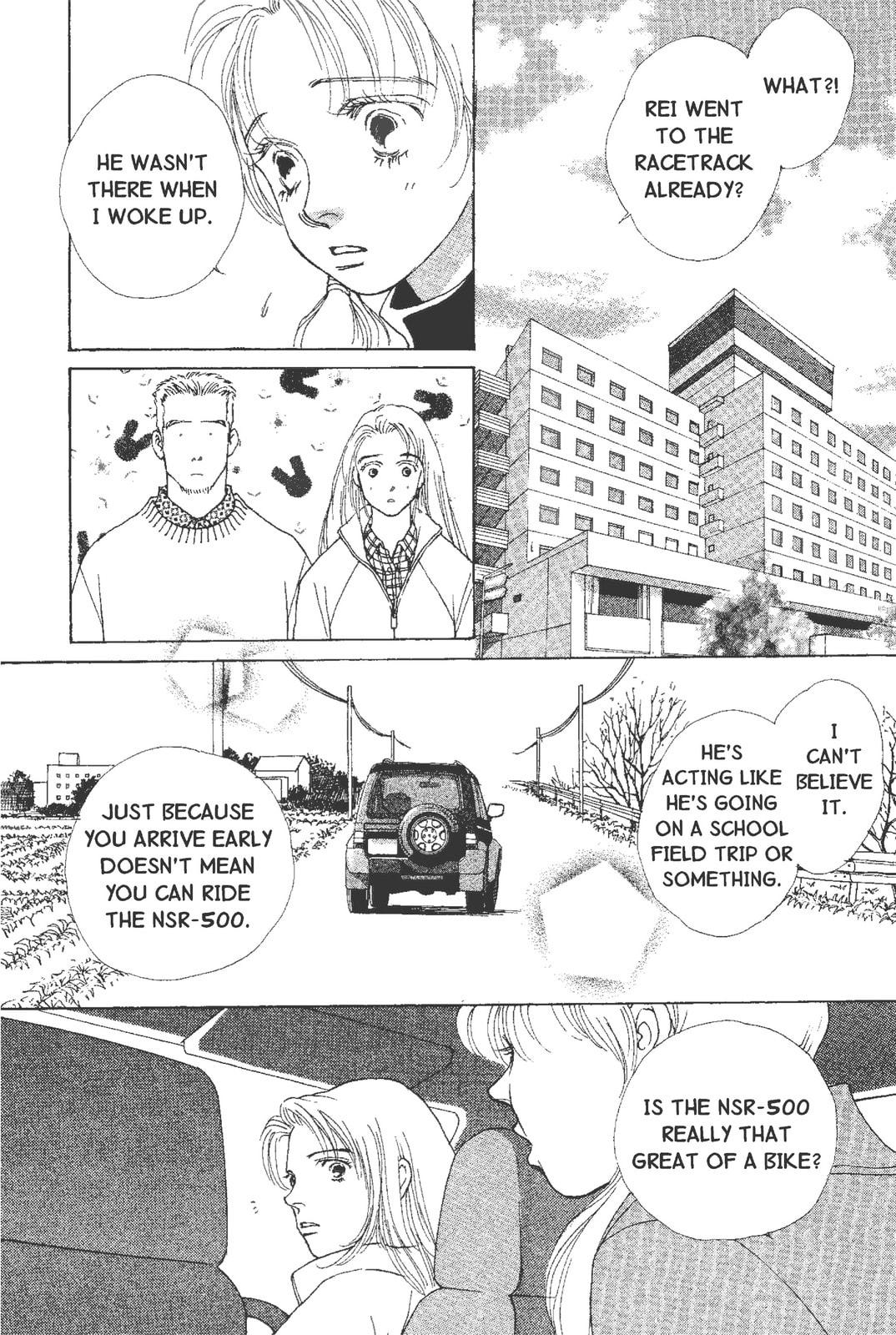 Read Mars chapter 55 image 32 on Lezhin