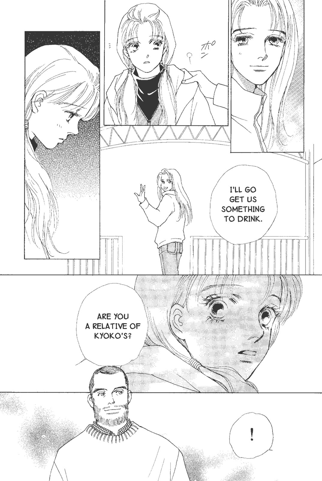 Read Mars chapter 55 image 45 on Lezhin