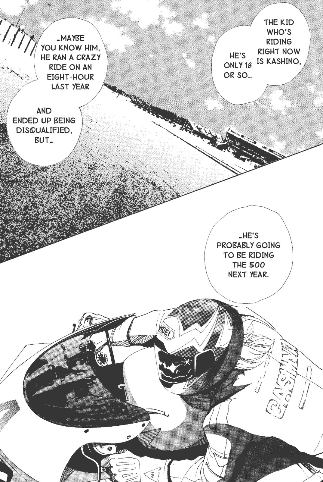 Read Mars chapter 55 image 47 on Lezhin