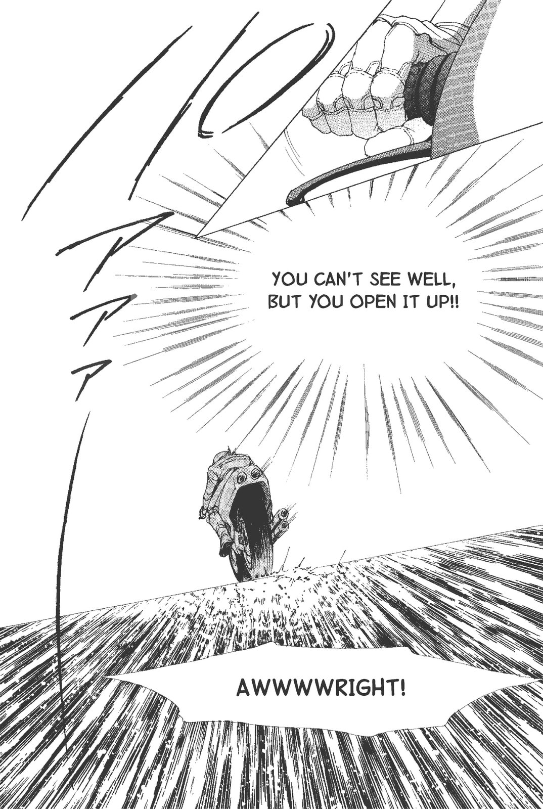 Read Mars chapter 56 image 10 on Lezhin