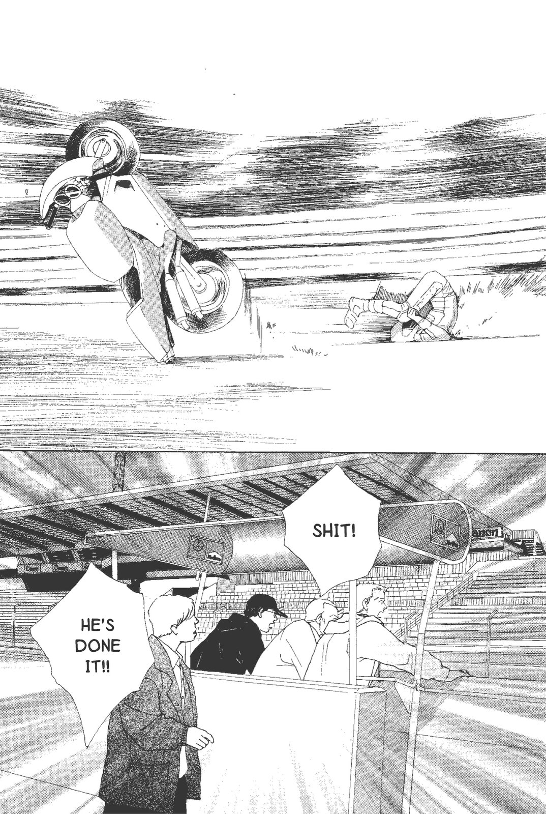 Read Mars chapter 56 image 17 on Lezhin