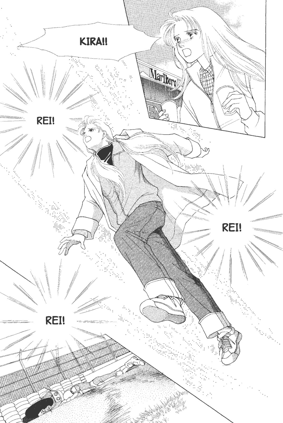 Read Mars chapter 56 image 19 on Lezhin
