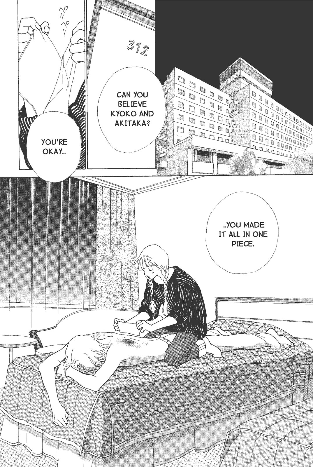 Read Mars chapter 56 image 30 on Lezhin
