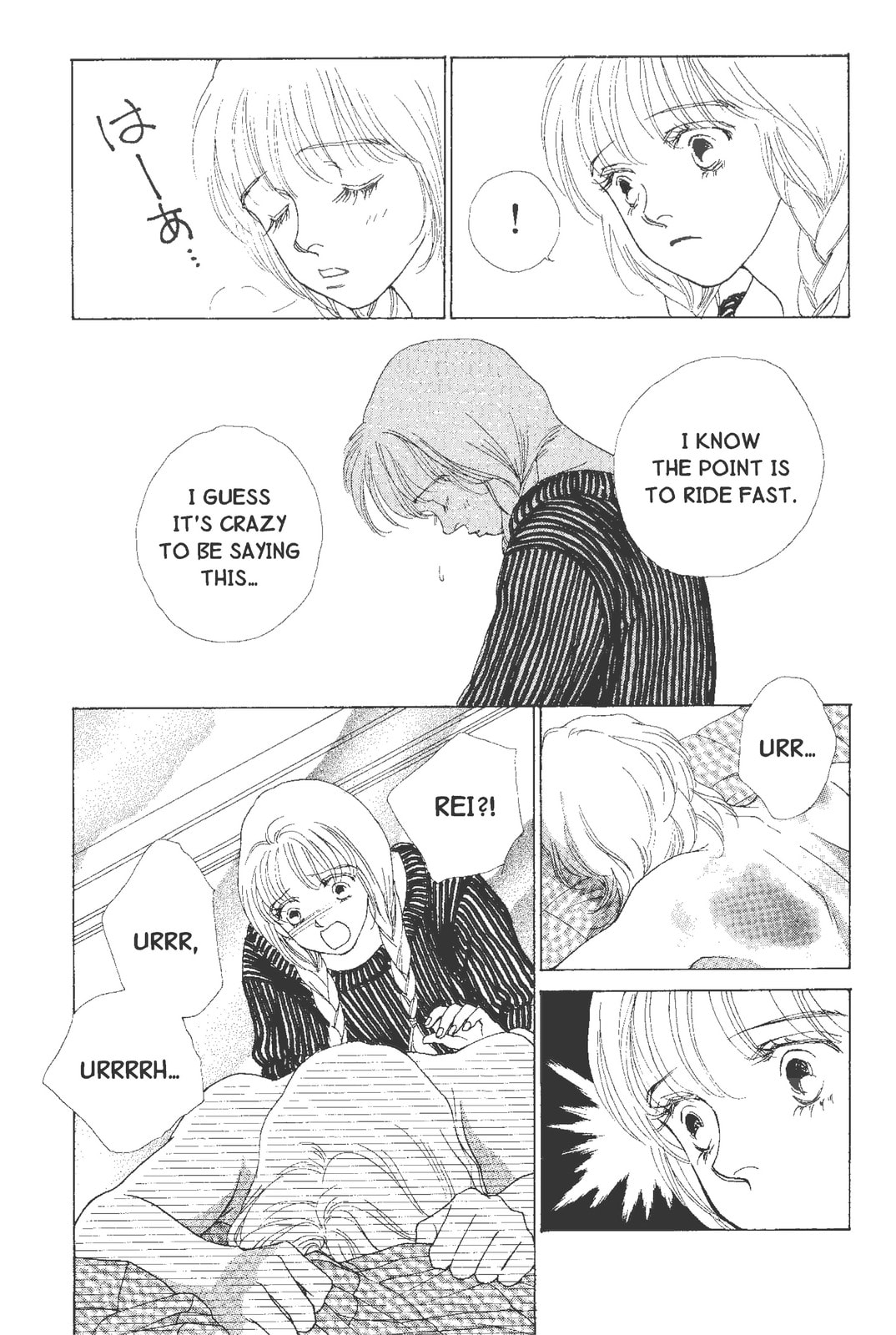 Read Mars chapter 56 image 32 on Lezhin