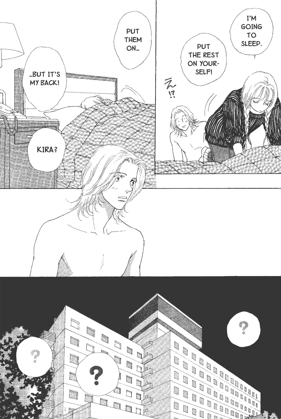 Read Mars chapter 56 image 36 on Lezhin