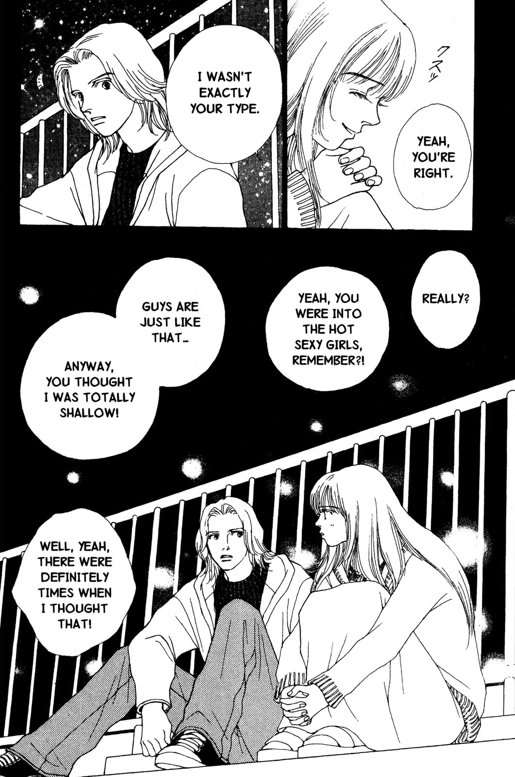 Read Mars chapter 57 image 10 on Lezhin