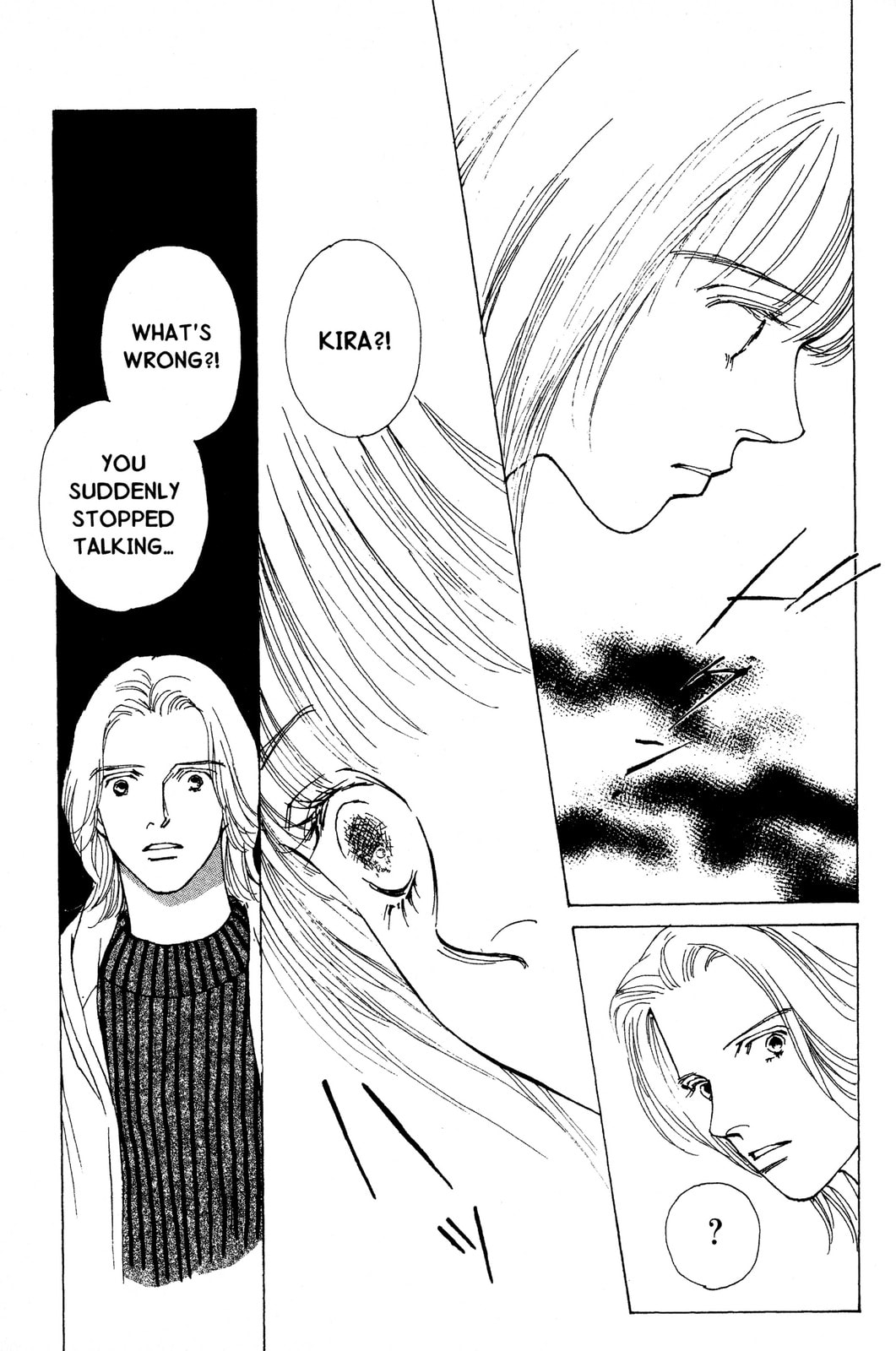 Read Mars chapter 57 image 15 on Lezhin