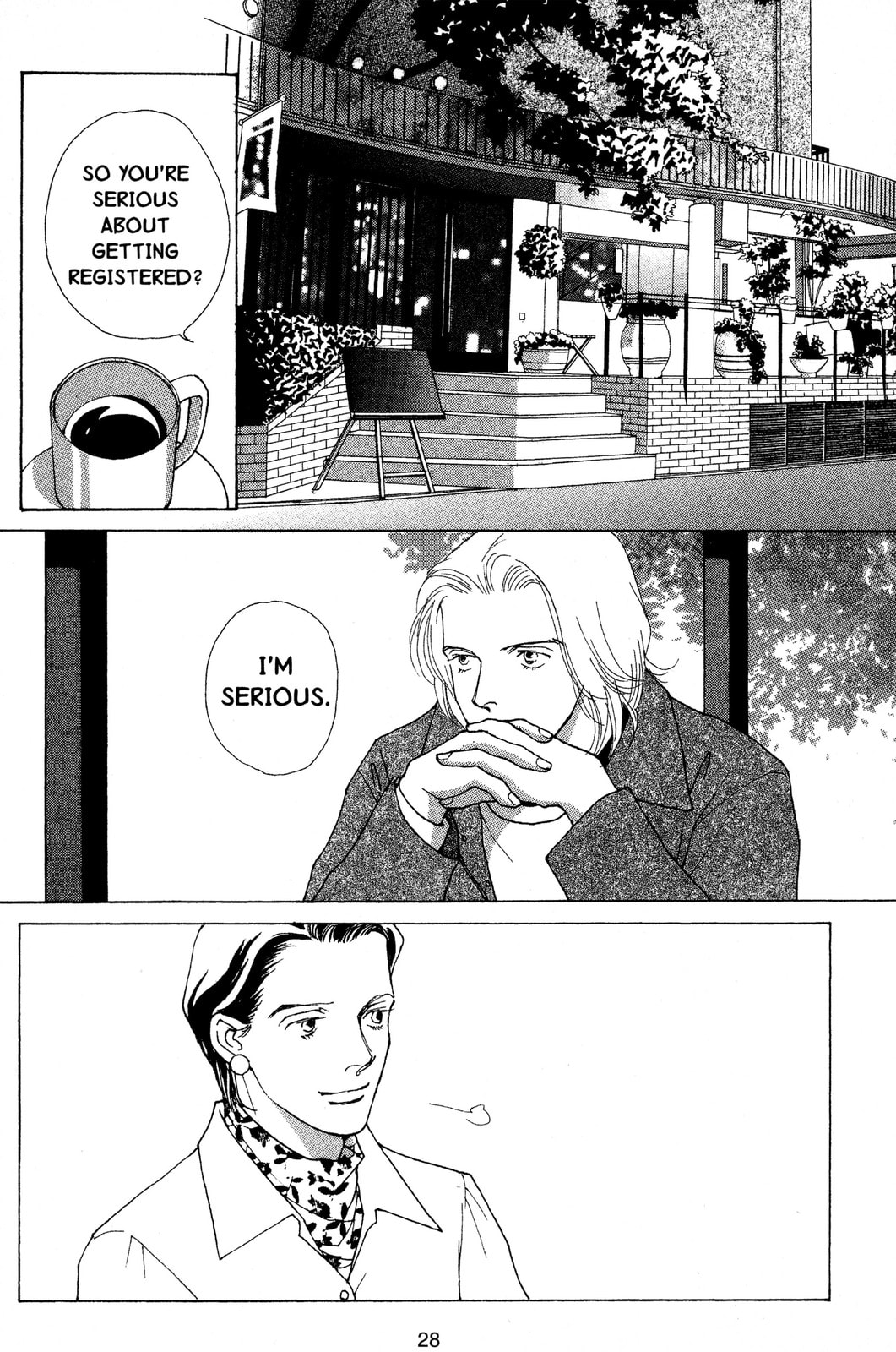 Read Mars chapter 57 image 22 on Lezhin