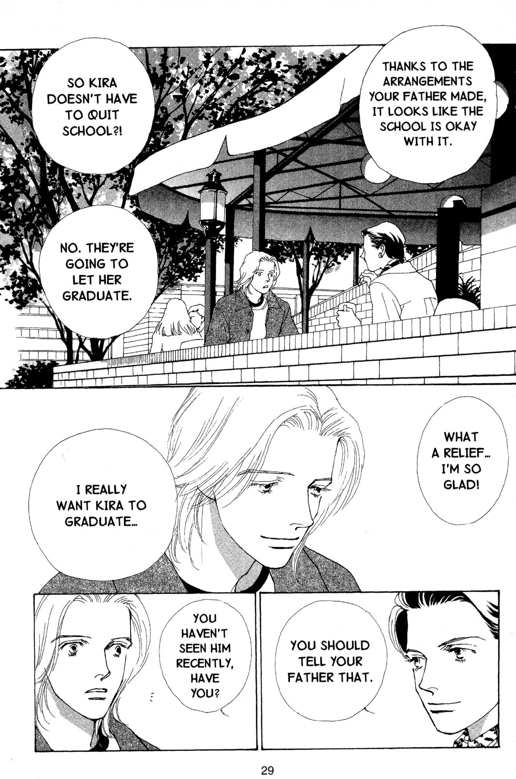 Read Mars chapter 57 image 23 on Lezhin