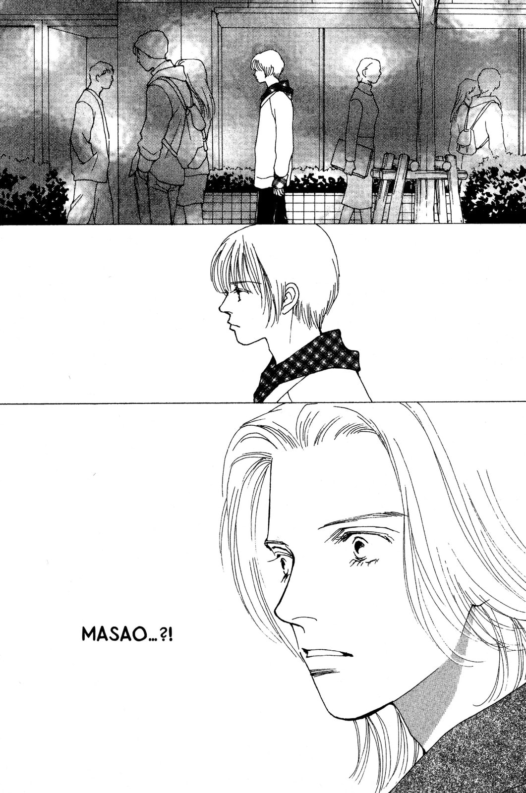 Read Mars chapter 57 image 26 on Lezhin