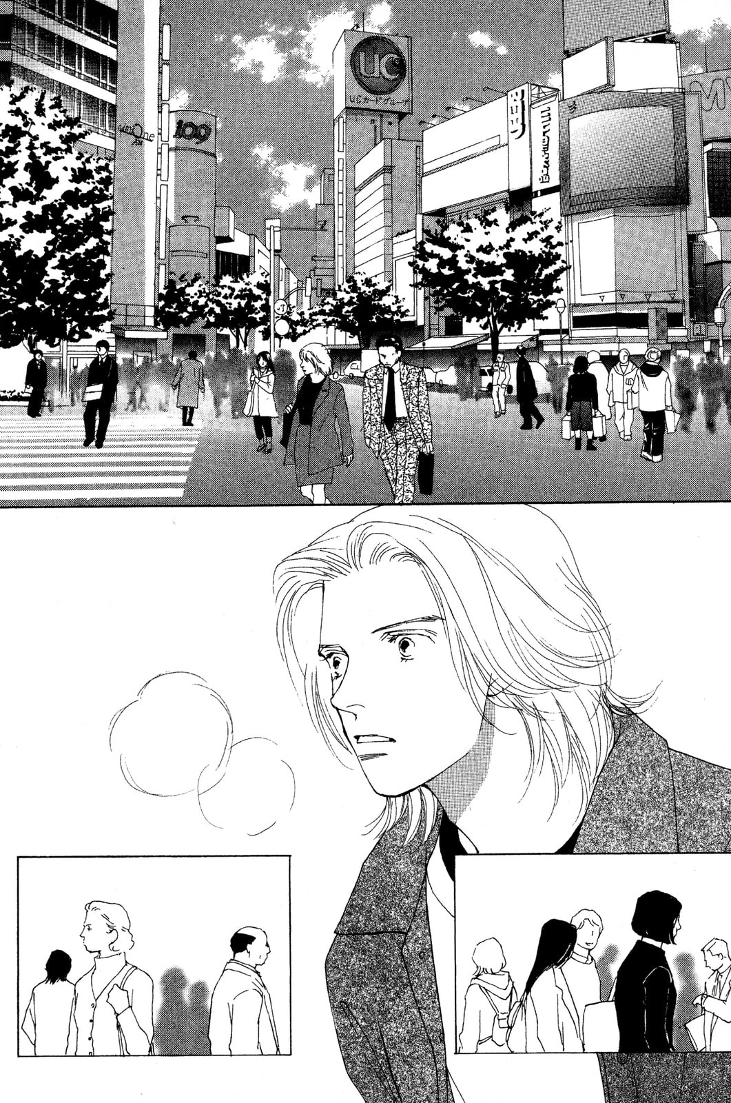 Read Mars chapter 57 image 28 on Lezhin