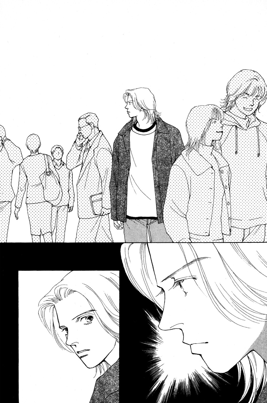 Read Mars chapter 57 image 29 on Lezhin