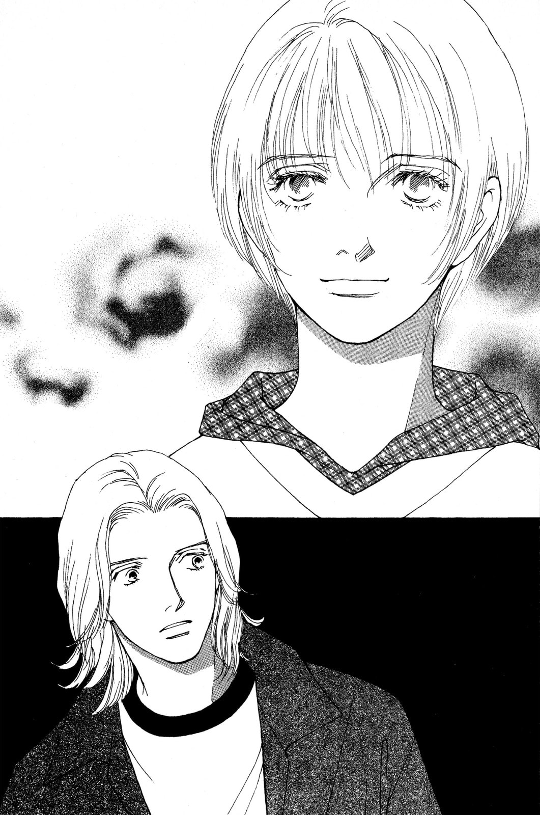 Read Mars chapter 57 image 31 on Lezhin