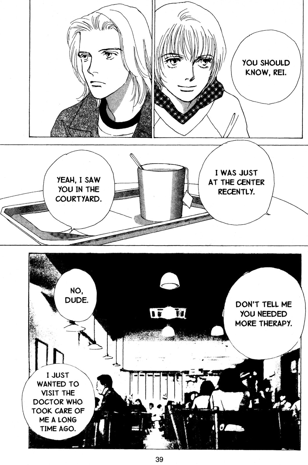 Read Mars chapter 57 image 33 on Lezhin