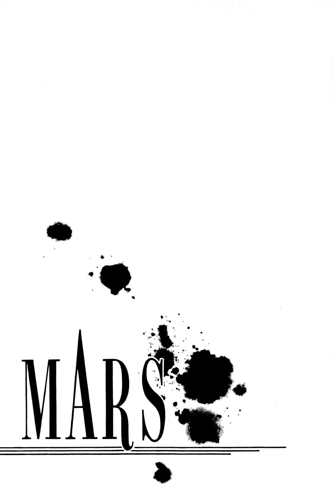 Read Mars chapter 57 image 39 on Lezhin